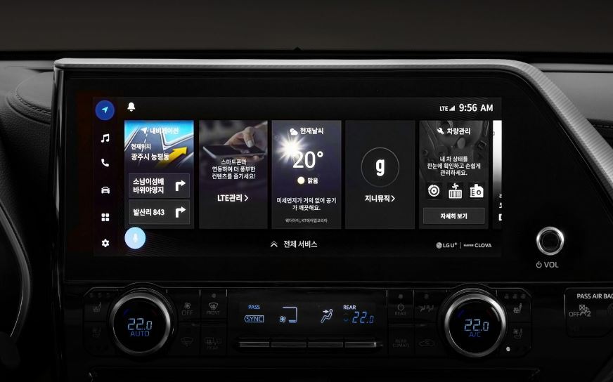 하이랜더-하이브리드