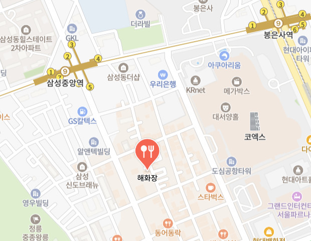 생방송투데이 별별 마케팅 강남 횟집 & 서초 사당 타임다이닝 정보(2025.02.18)