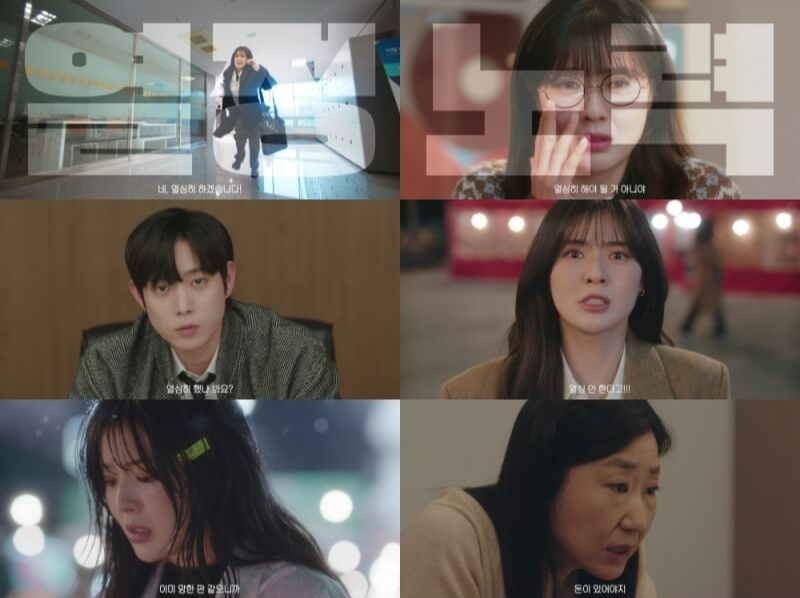 달까지 가자