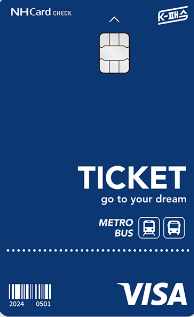 K패스 카드 카드사별 혜택비교