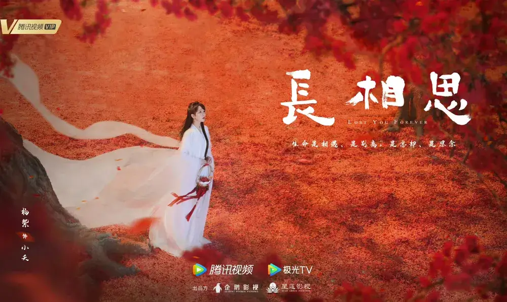 장상사