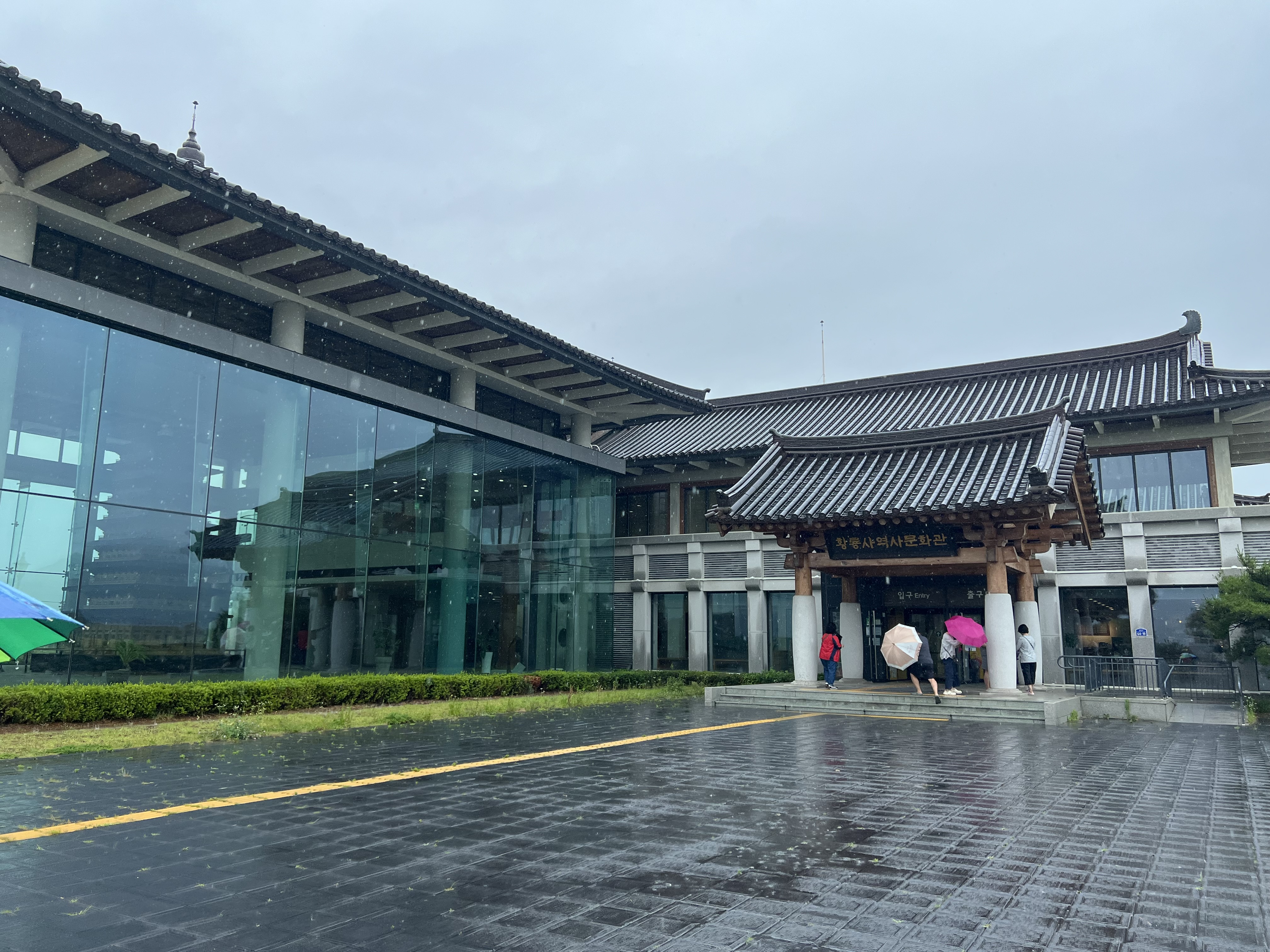 황룡사역사문화관, 경주실내가볼만한곳, 경주아이와가기좋은곳,경주여행, 경주역사여행,