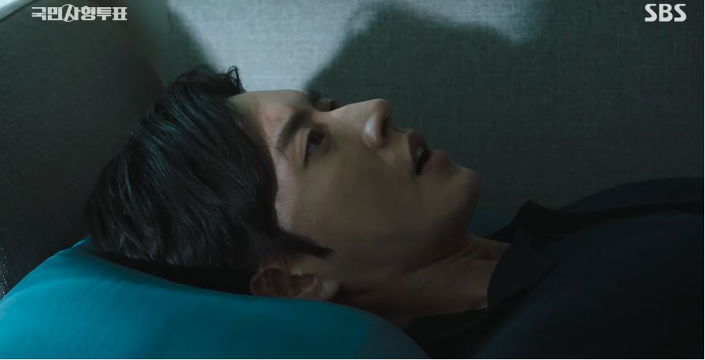 국민사형투표_8회