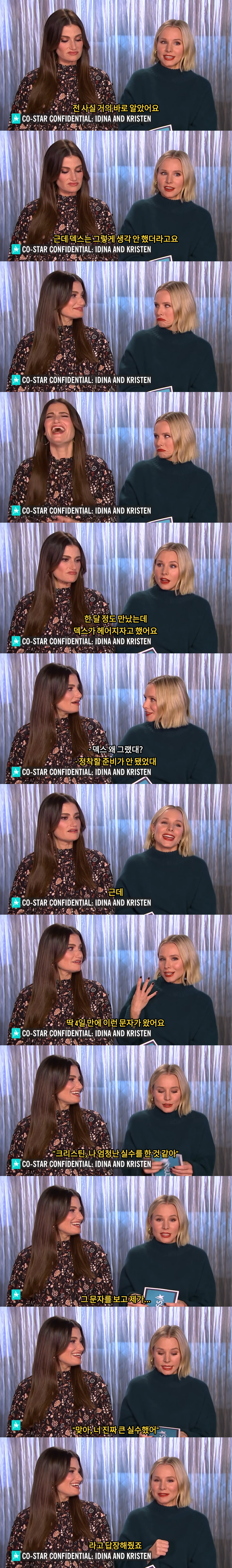 Shortly after dating, Kristen Bell knew that Dax was the one but Dax didn't think so.