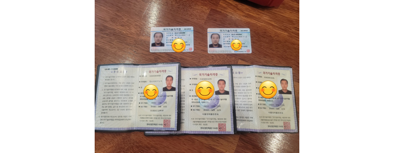 포항시 남구 cctv