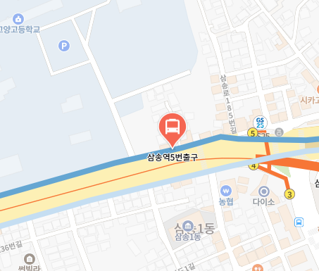 삼송역5번출구에서 인천공항 리무진 공항버스(7500번) 지도 위치