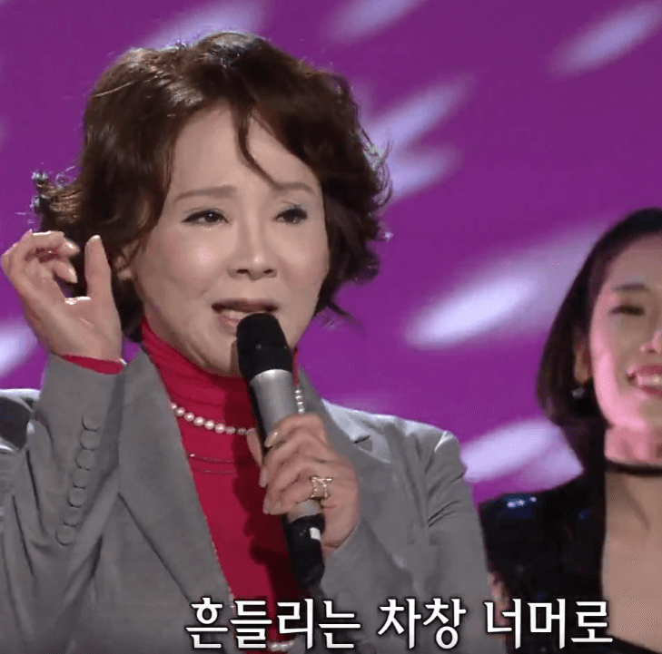 김수희 남행열차