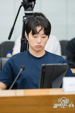 모텔 캘리포니아 ott 원작 몇부작 출연진