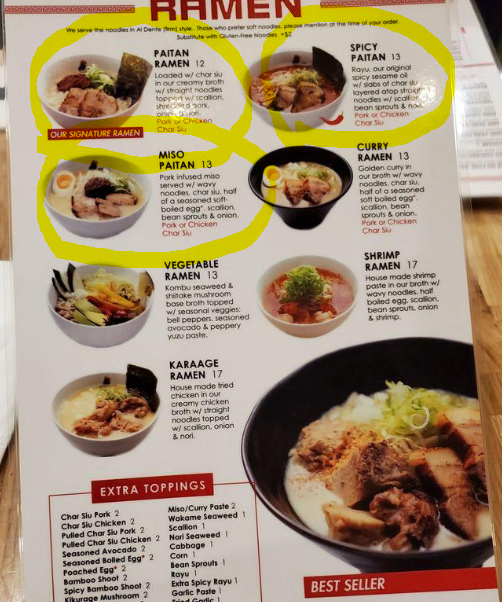 토토라멘 메뉴페이지