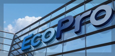 에코프로 이미지