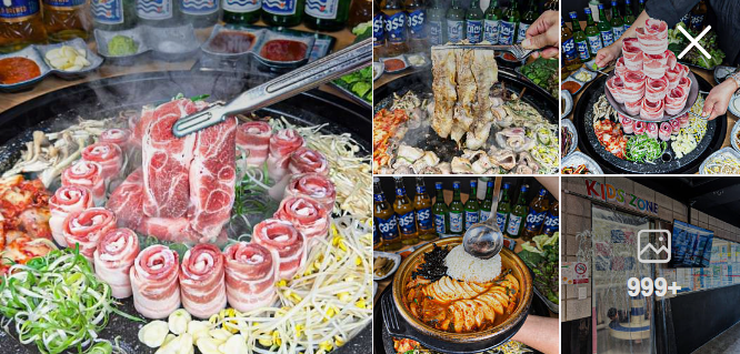 대패마켙