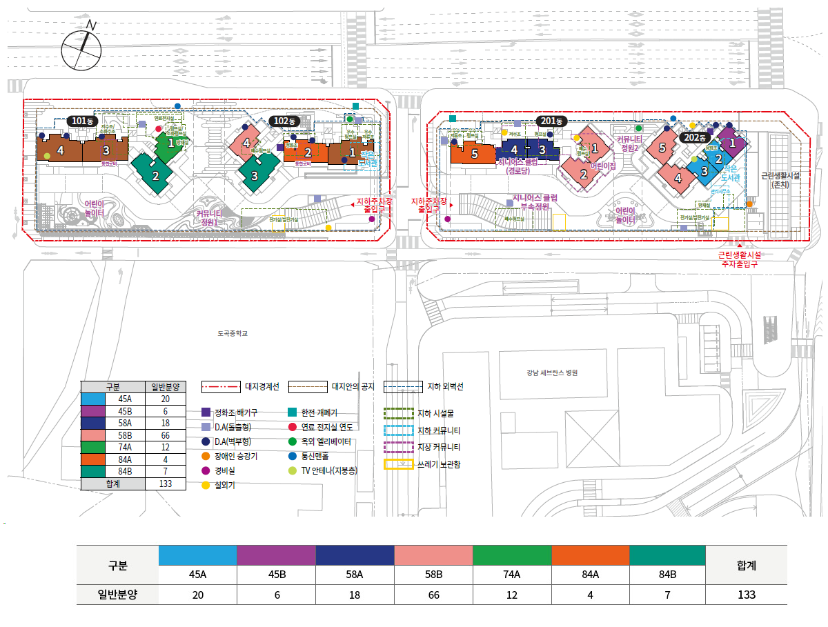 래미안 레벤투스 기본정보