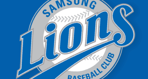 삼성 라이온즈