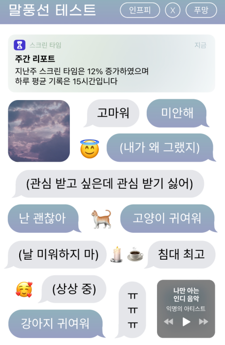 하늘색