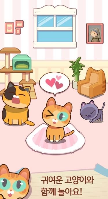 리듬게임 어플 / 피아노 타일 앱-22 리듬게임 어플 / 피아노 타일 앱-22