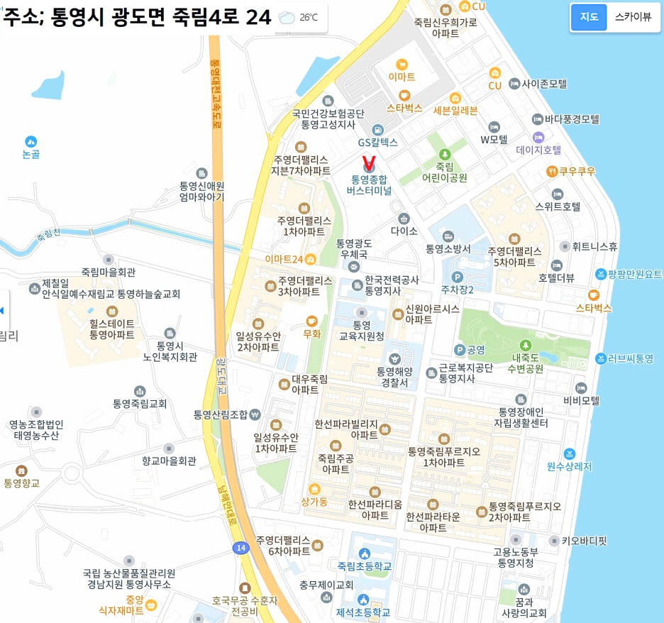 통영종합버스터미널(통영시외버스터미널) 주변 지도