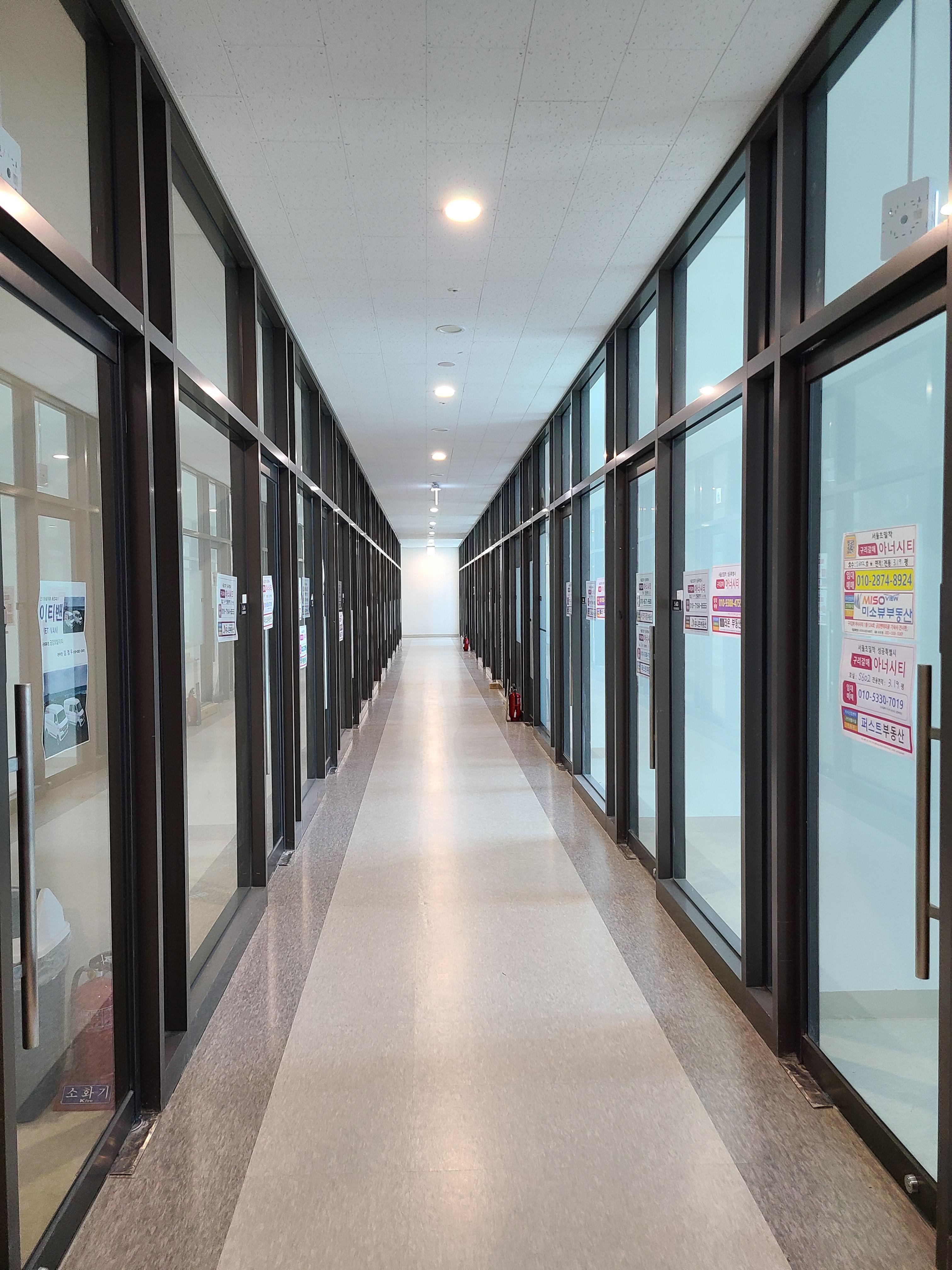 구리갈매 아너시티 섹션오피스10