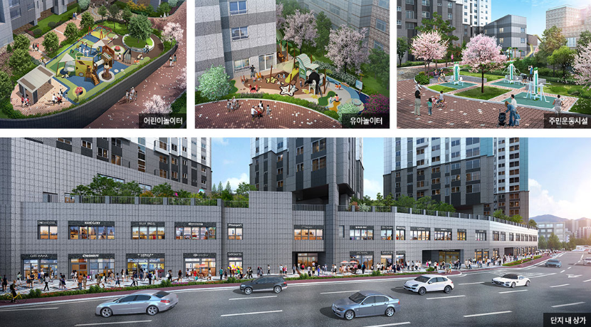 구로구 천왕역 모아엘가 트레뷰(44㎡) 85세대