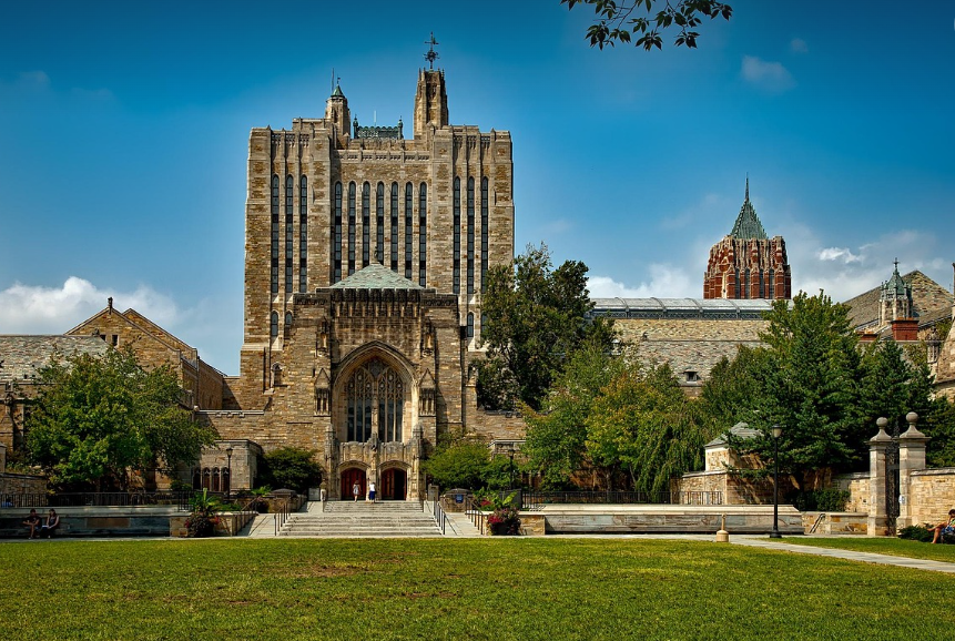 2025년 미국 동부 명문대 등록금 분석