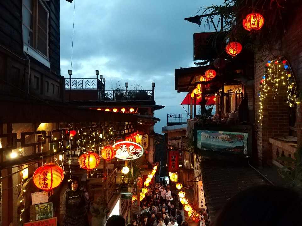 지우펀 야경