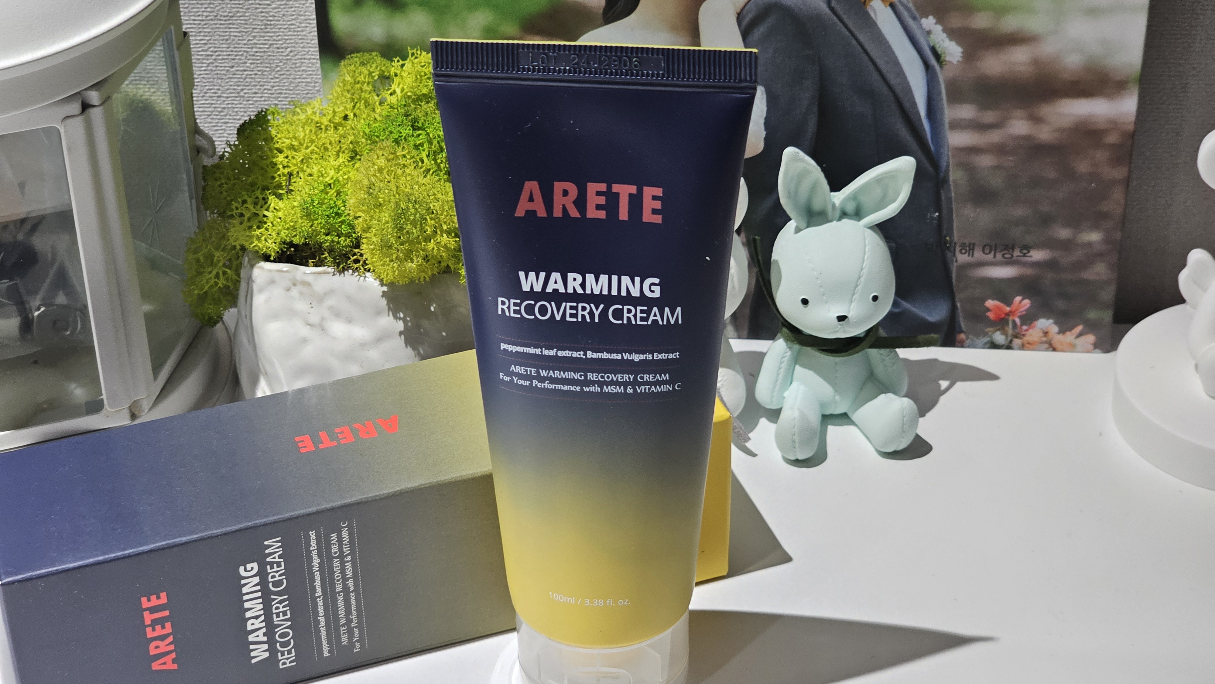 아레떼 리커버리크림