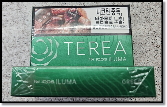 편의점 알바 편의점 전자담배 아이코스 일루마 스틱 테리아(TEREA) 멘솔 라인업 (블루 BLUE, 그린 Green, 유젠 Yugen, 그린징 Green Zing) 비교 분석