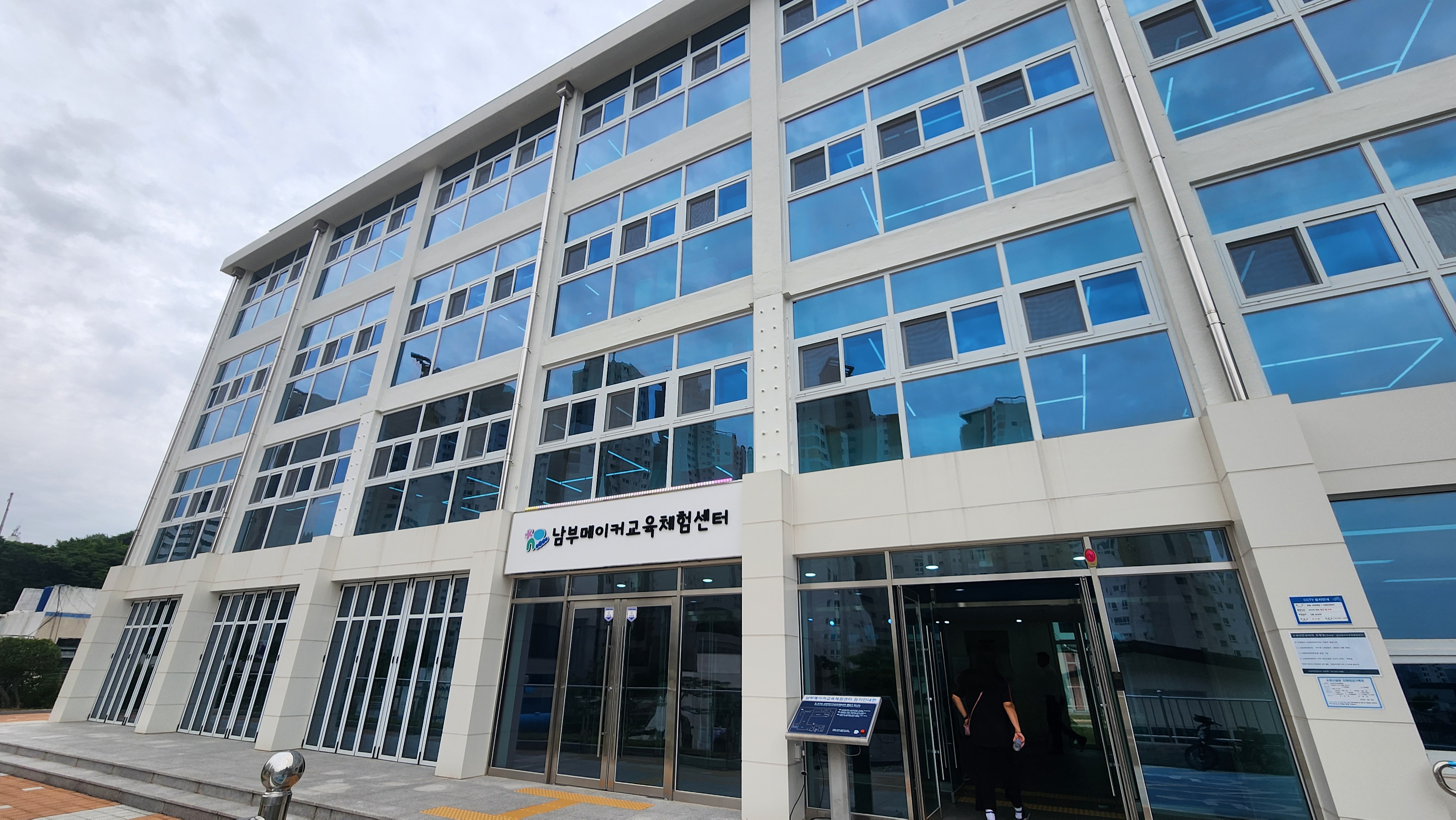 부산남부메이커센터 3D프린터