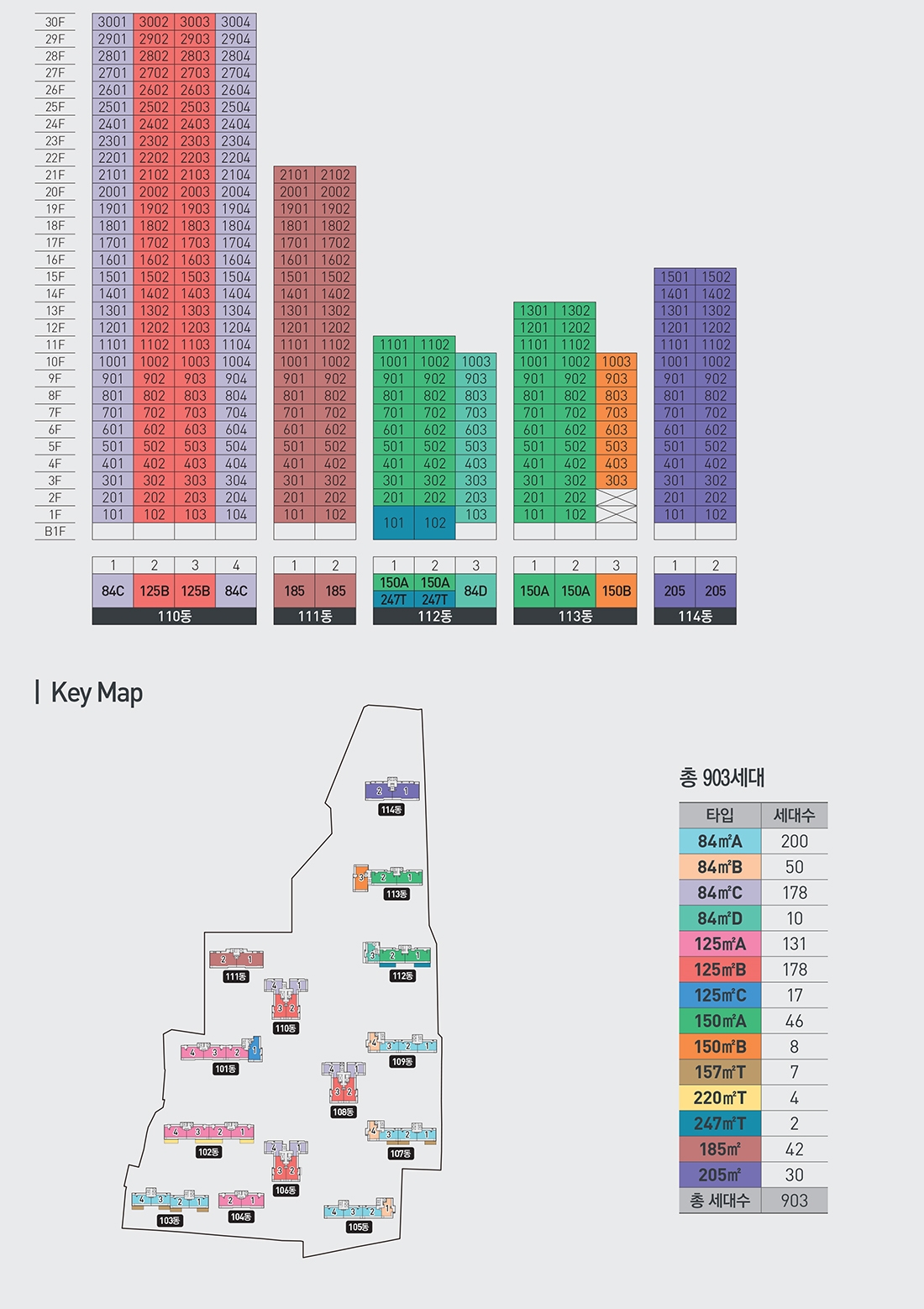 상무센트럴자이-18