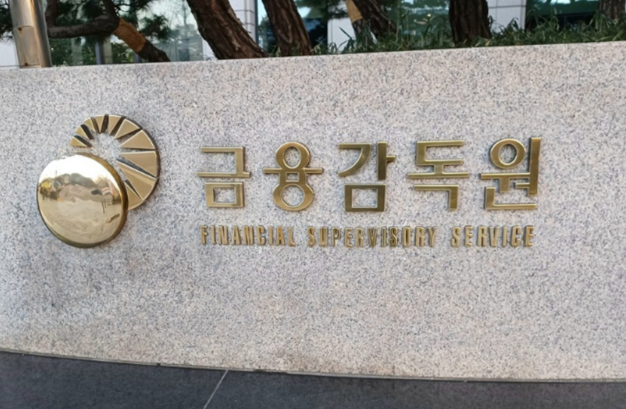 내보험 찾아줌 숨은 보험금 조회방법