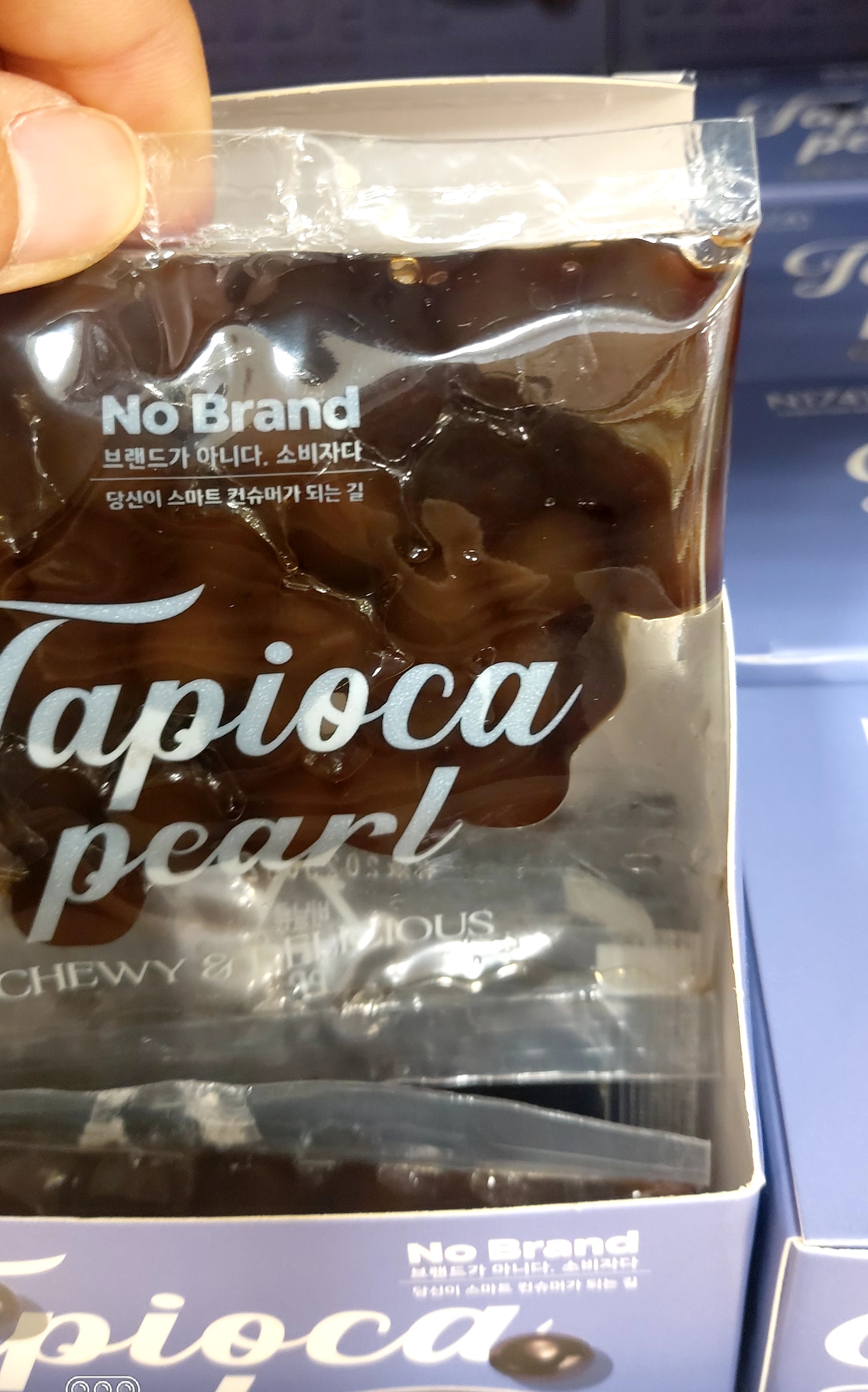 노브랜드타피오가펄