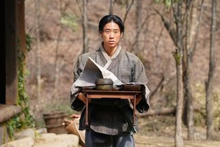 영화 왕과 사는 남자들 쿠키