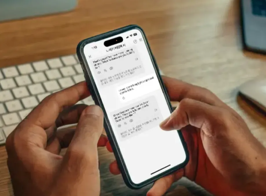 speak-스픽-어플-바로가기-실제후기-다운로드