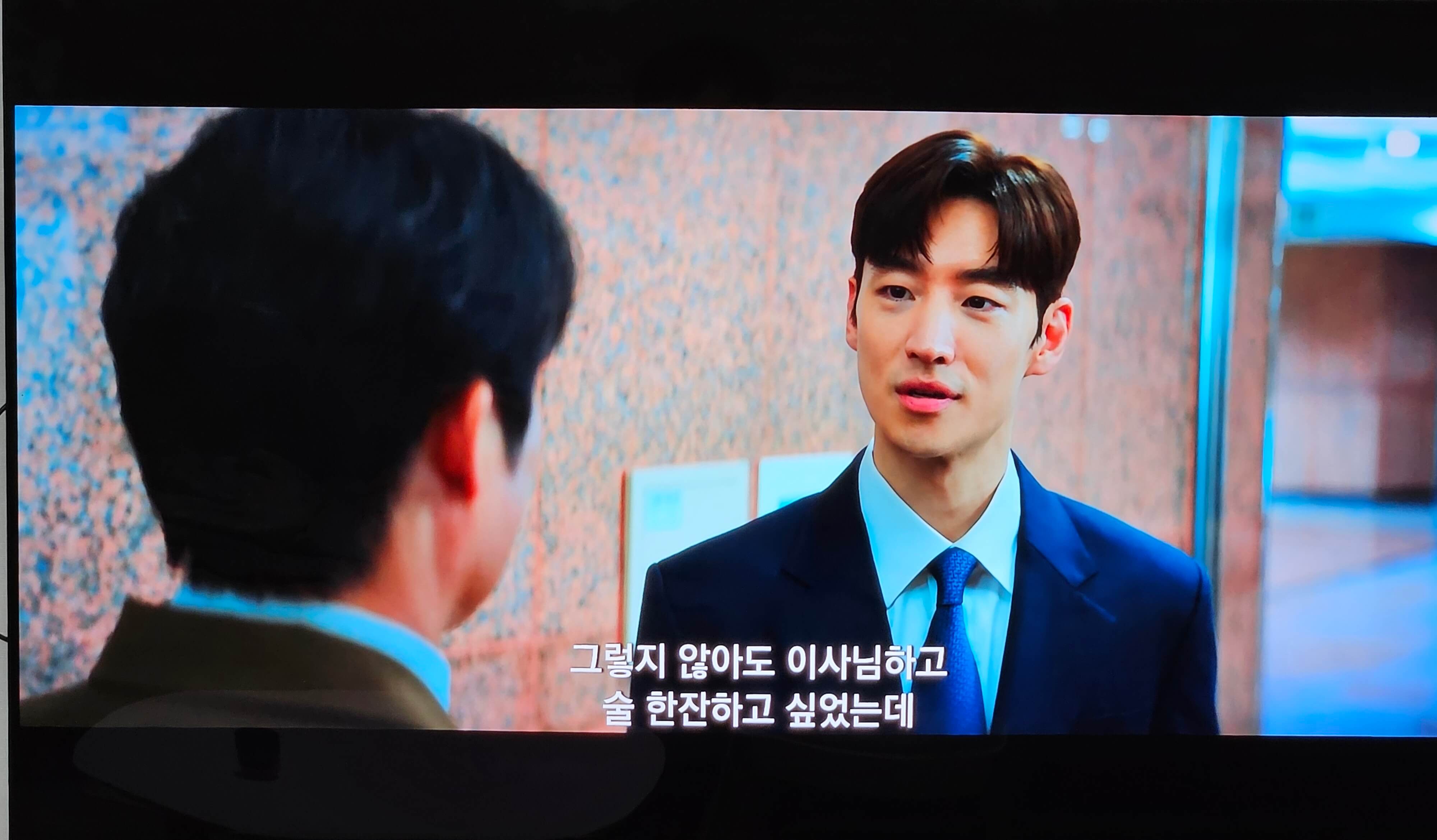 M&amp;A 투자전략가와 기업 이사