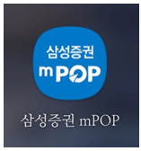 mPOP-앱-실행해주세요