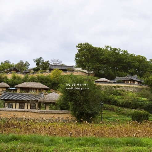 경주 여행 양동마을