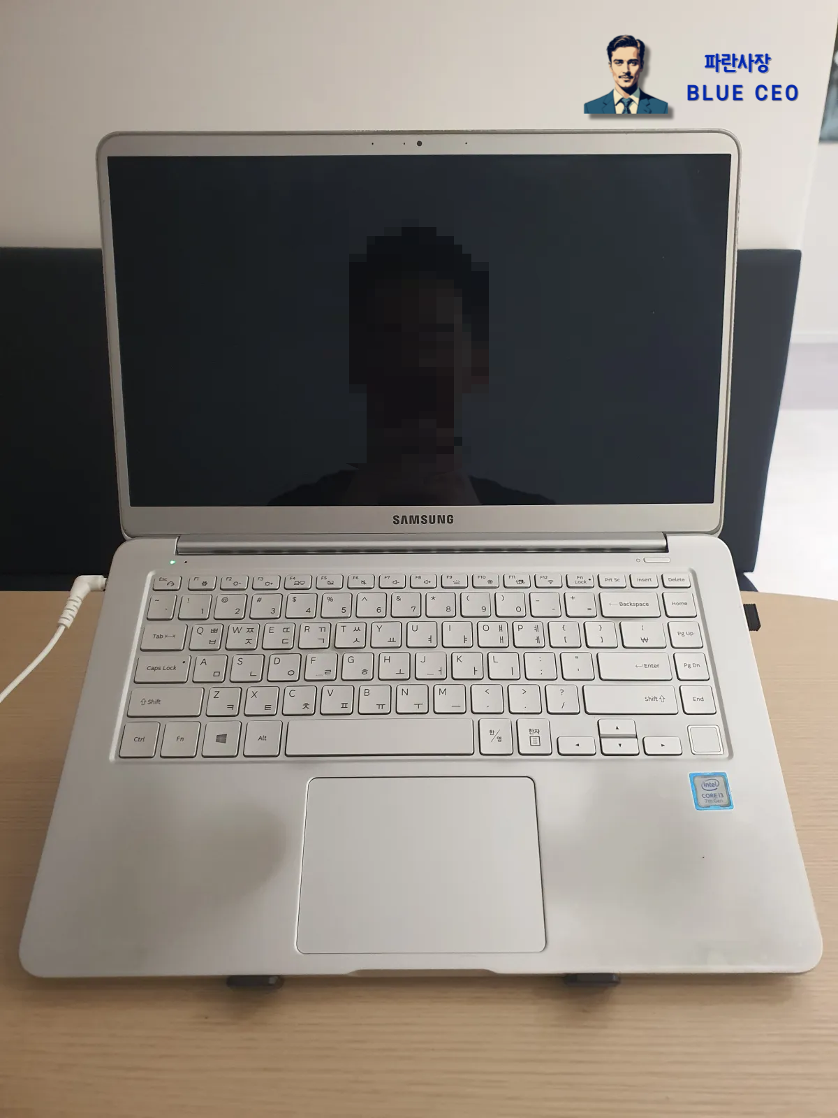 삼성-노트북-덮개-열었을때-자동부팅-안되게-설정하는법