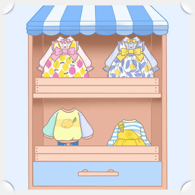 emong closet