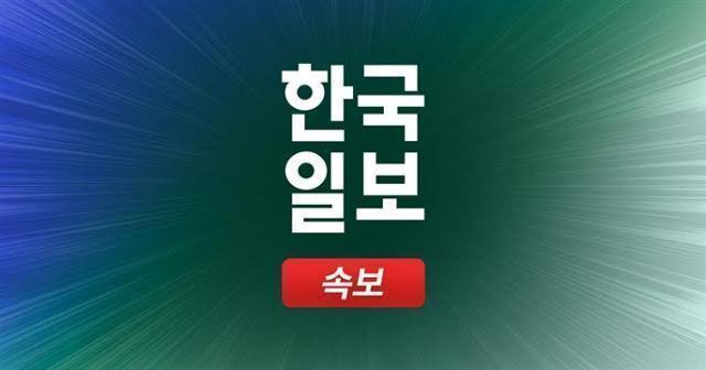 솔리다임 IPO 중단
