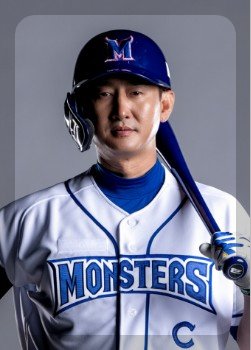 최강 야구 다시 보기