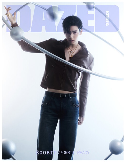 데이즈드앤컨퓨즈드A형-F형-2026년-3월호