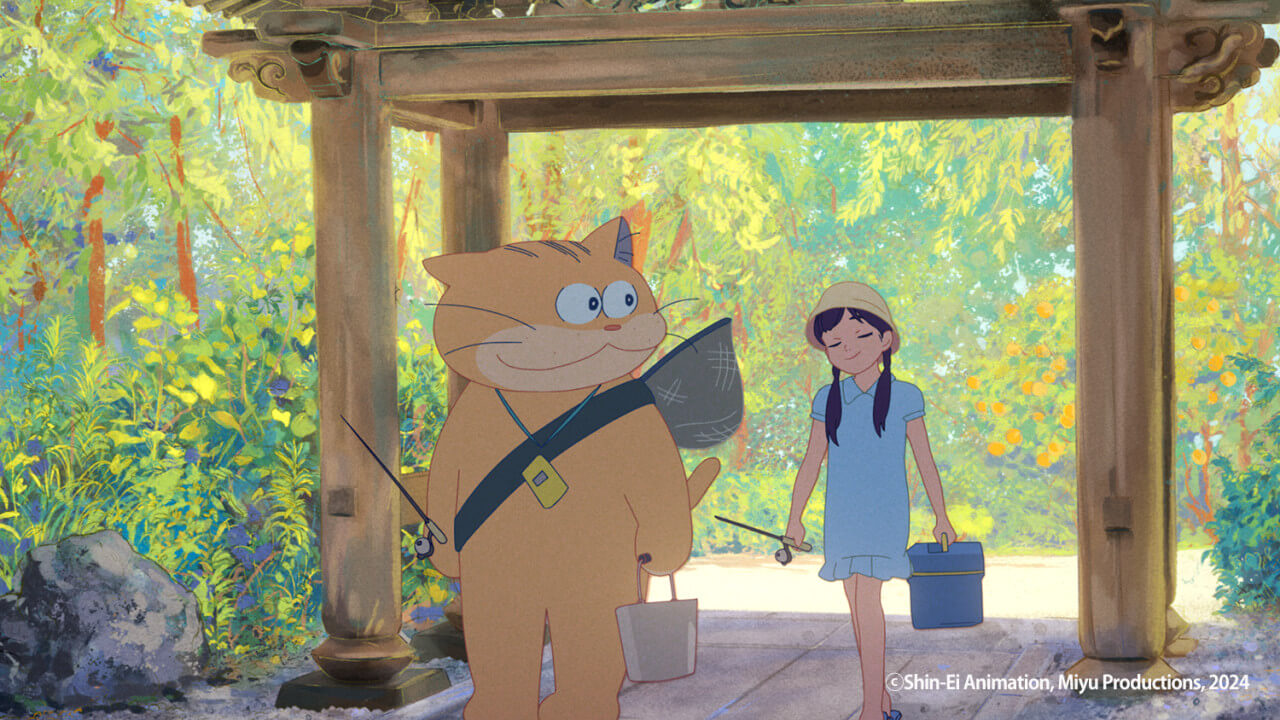 낚시를 하고 집으로 돌아가는 고스트캣 앙주와 카린