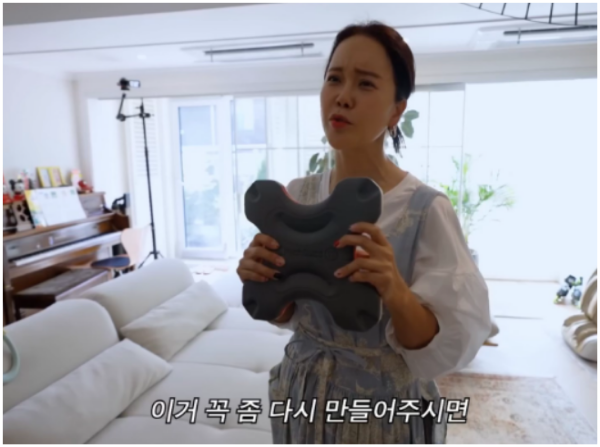 백지영 목디스크 치료 목견인기 넥가드 NG100