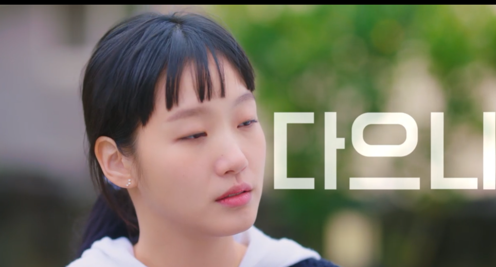 드라마 티빙 유미의 세포들 시즌2 줄거리 리뷰 금드라마 김유비 유바비 바비는 빌런의 시작