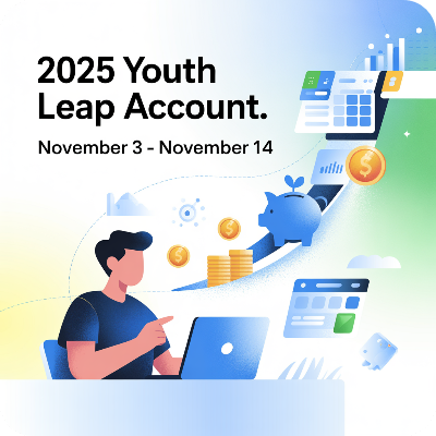 청년도약계좌 신청기간(11월 3일~11월14일까지)이미지
