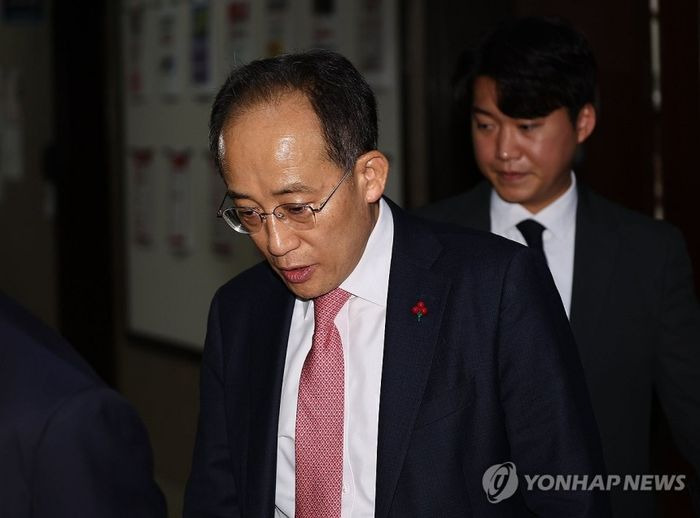 비상계엄
