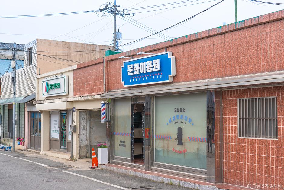 의성 가볼만한곳 베스트10