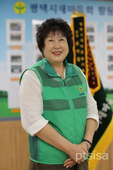 부녀회장 인사말 동창 야유회 인사말 취임사 안부인사말 모음_2