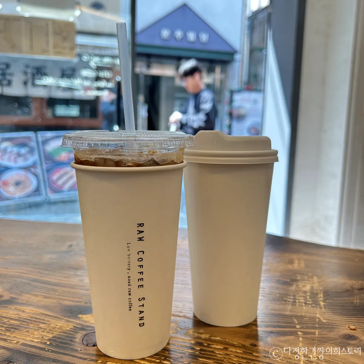 lowcoffeestand_seongsu_americano