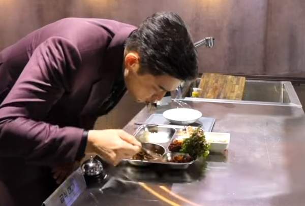 급식대가 이미영