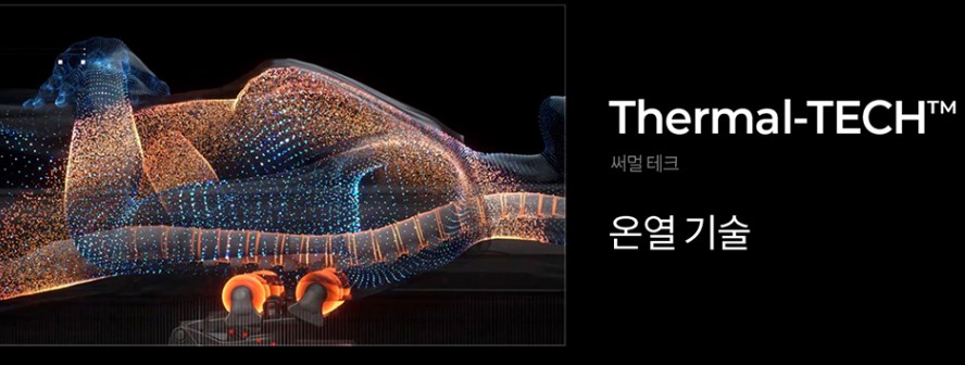 세라젬 V4 V6 V7 차이